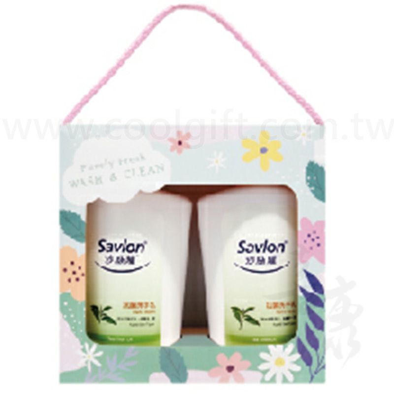 沙威隆抗菌洗手乳禮盒組