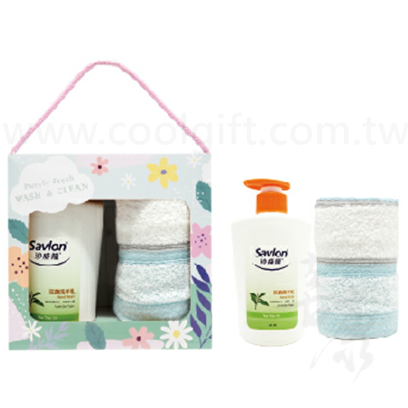 沙威隆輕巧手提禮盒組