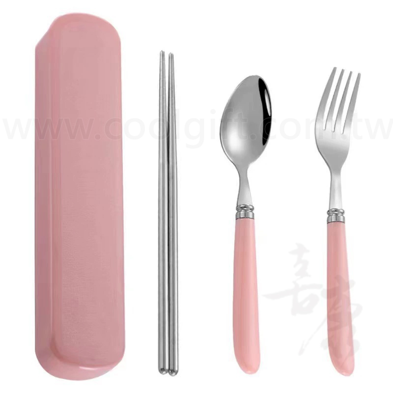 不鏽鋼餐具3件套