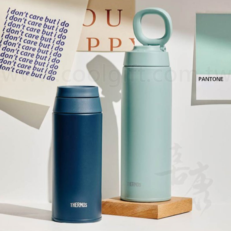 膳魔師GOGO保溫杯500ml