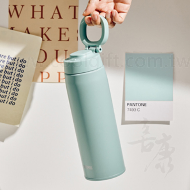 膳魔師GOGO保溫杯750ml