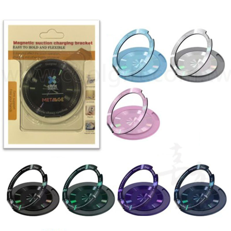 360度超薄旋轉支架