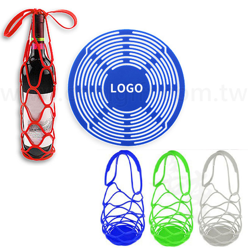 網狀矽膠飲料袋