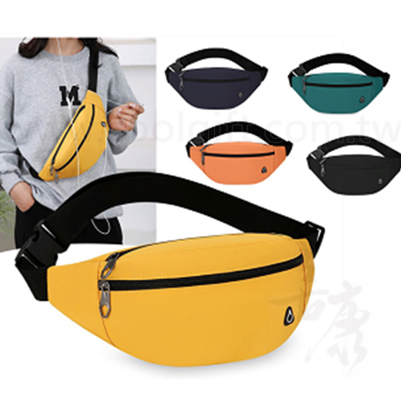 炫彩運動單肩包