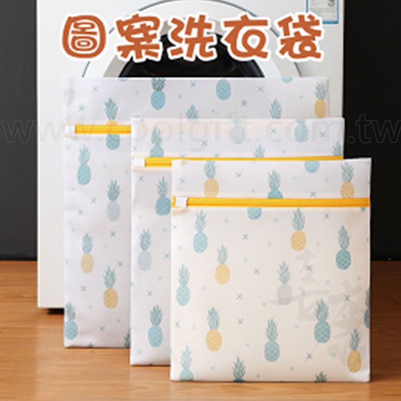 圖案洗衣袋