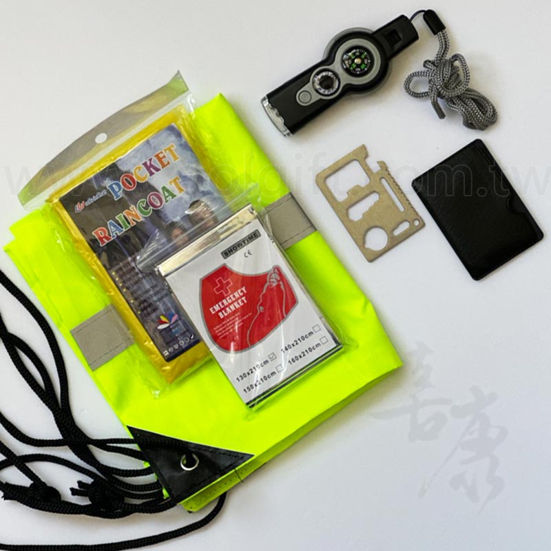 基本戶外避難包組