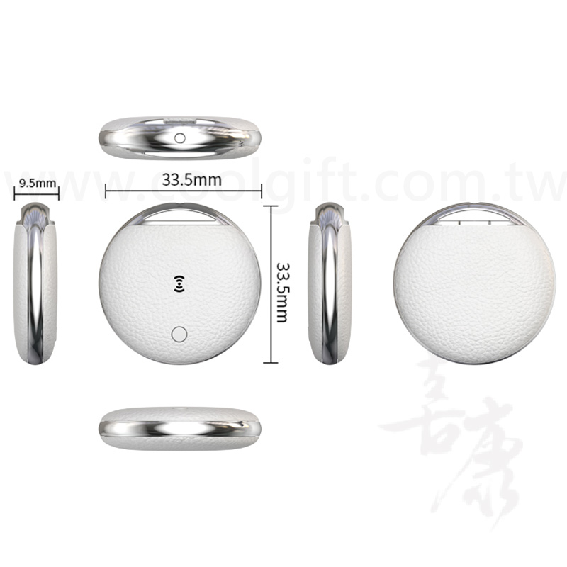 Shell tag全球防偷定位器