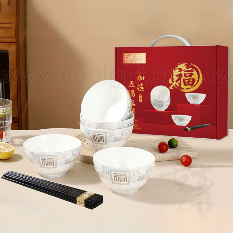 飪我行加筷五福臨門