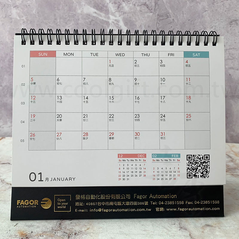 客製化私版三角桌曆