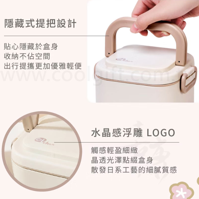 Oichan 可微波不鏽鋼餐盒(單層)