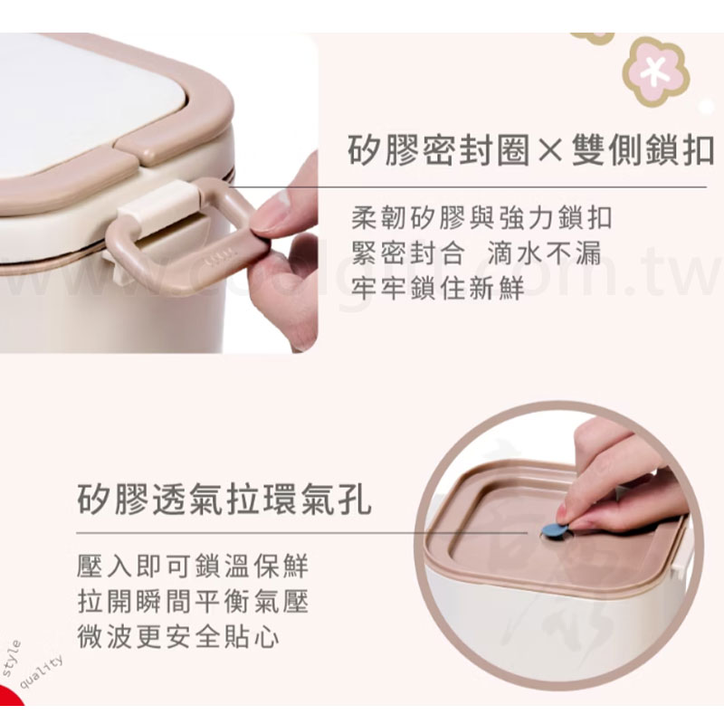 Oichan 可微波不鏽鋼餐盒(單層)