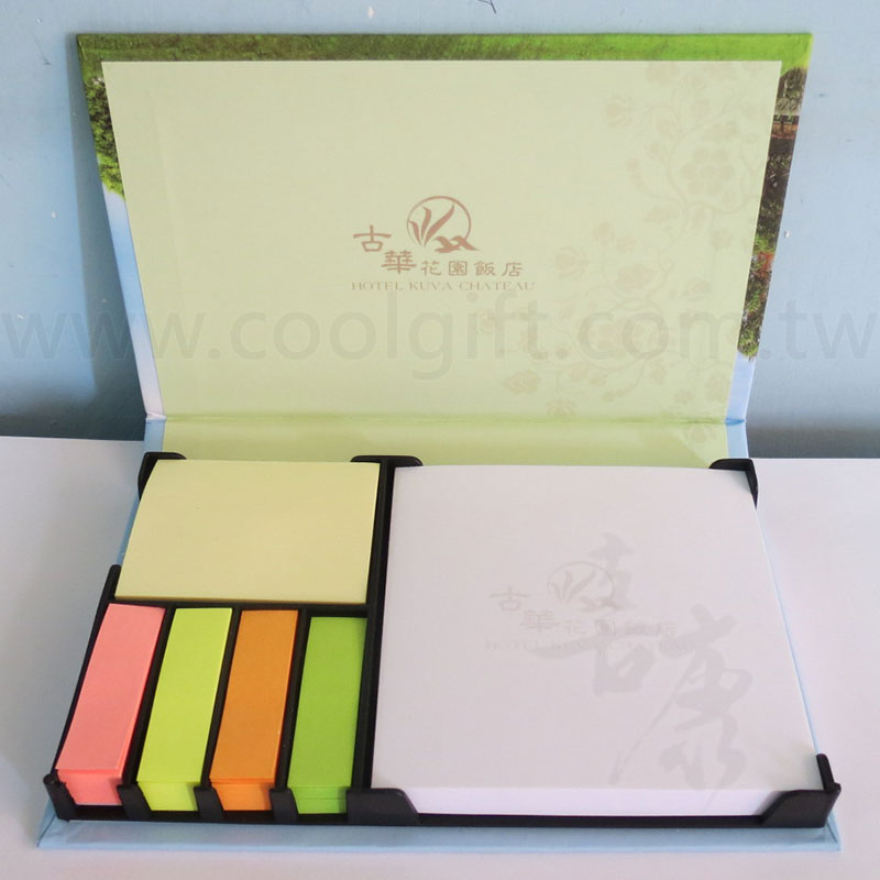 客製化精裝便利貼盒