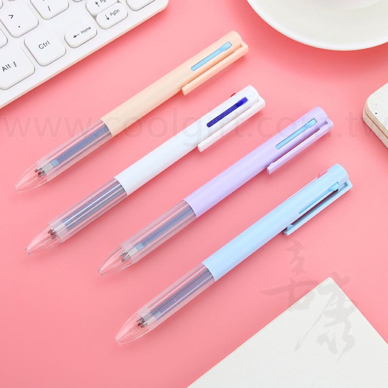 三色中性速乾筆