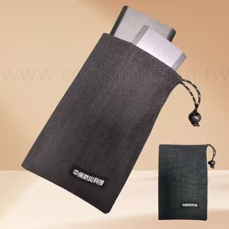 行動電源防火收納袋