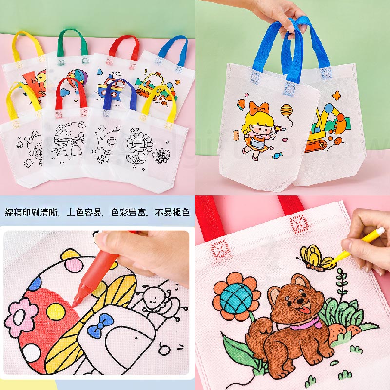 兒童彩繪不織布提袋