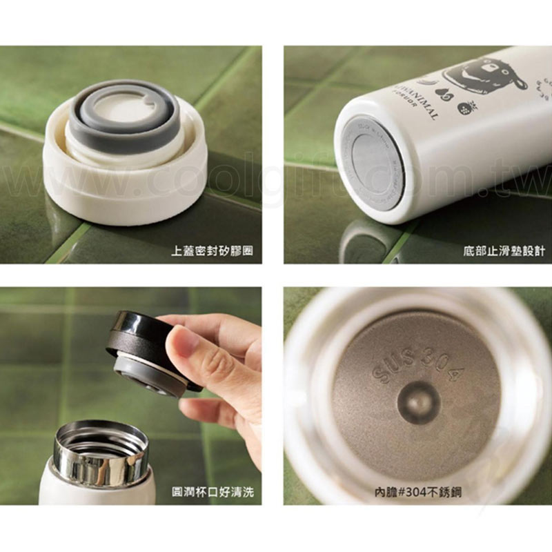 FUx麻吉來喝水mini口袋杯