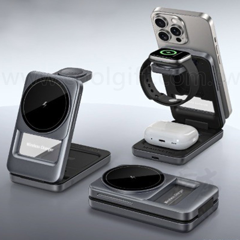 五合一多功能無限方舟充電站