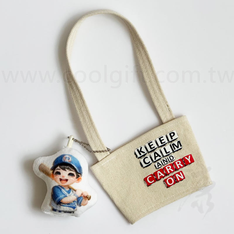 夏日玩偶提袋組