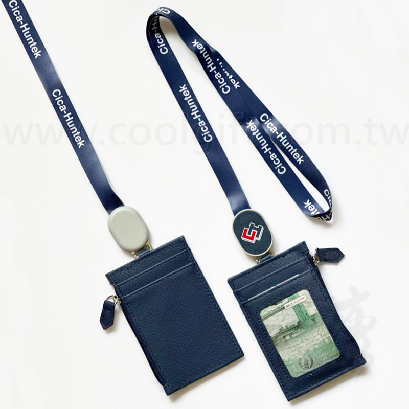 客製伸縮掛繩拉鍊包組