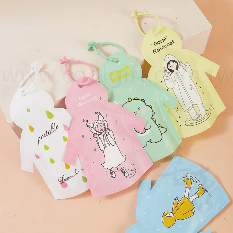 一次性輕便雨衣