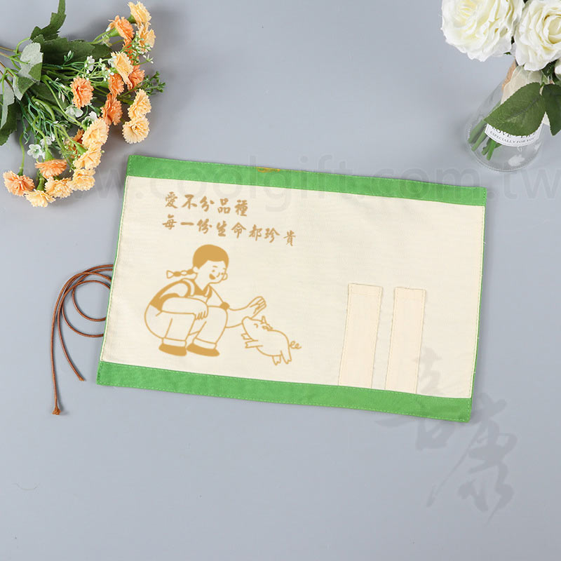 捲捲帆布餐具袋