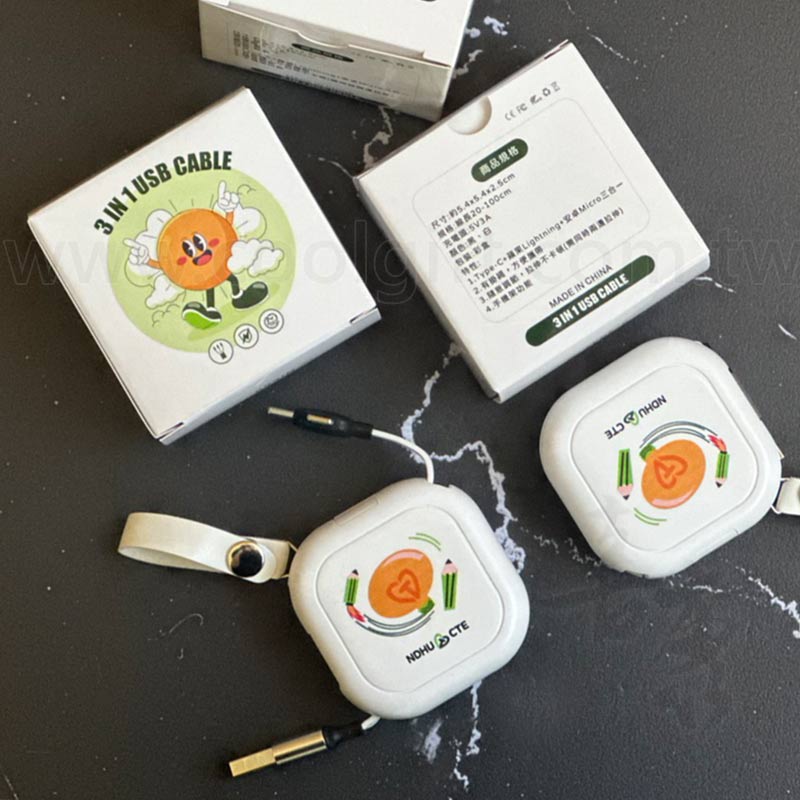 客製伸縮三合一充電線