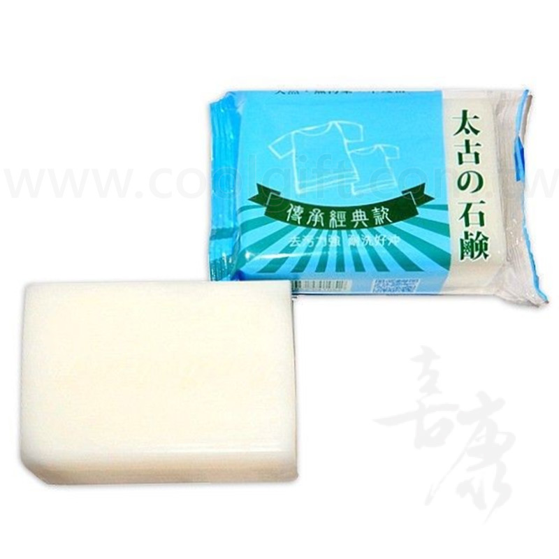 南王 超濃縮去污皂