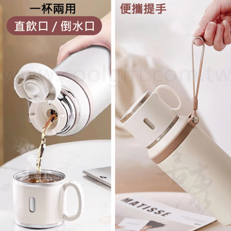 可提式真空不鏽鋼雙飲保溫壺