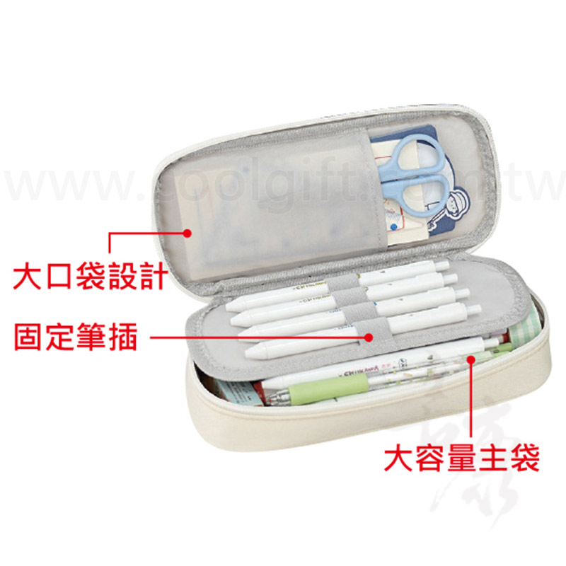 無印風日式筆袋