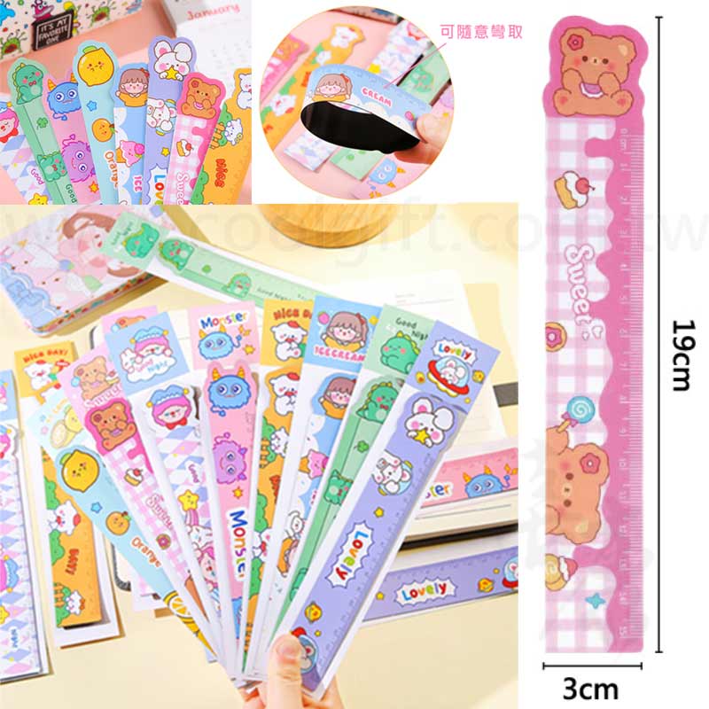 軟性15cm卡通磁鐵尺