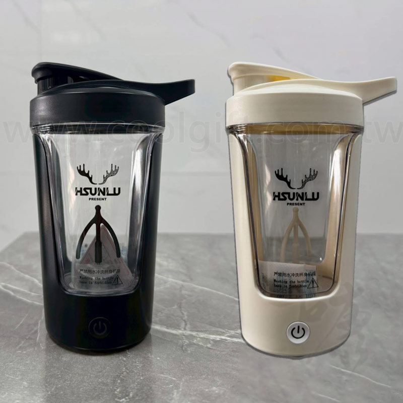 Tritan自動攪拌杯