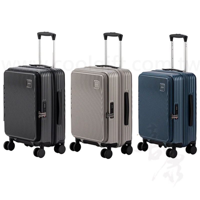 KINYO前開式行李箱20吋