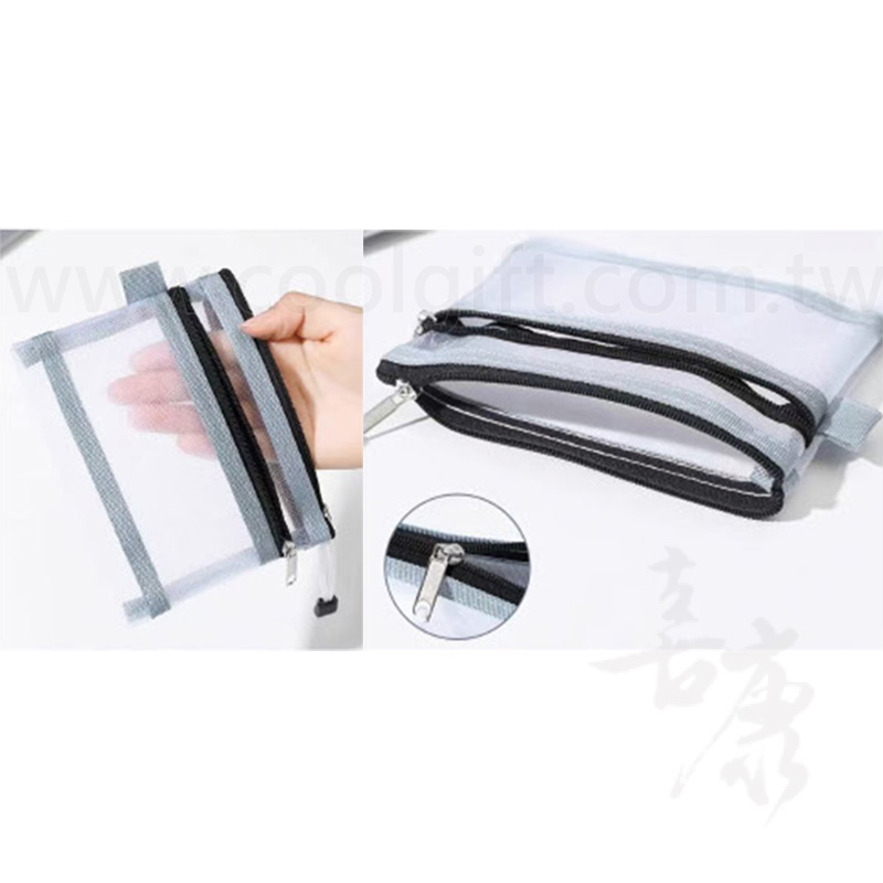 網紗雙層證件零錢袋