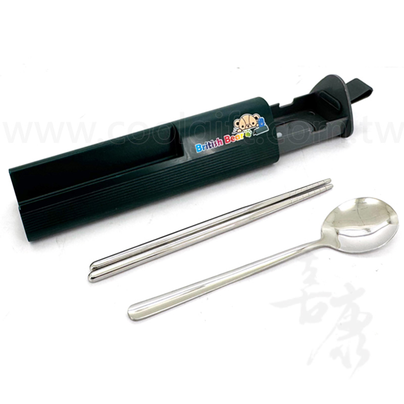 英國熊手機架餐具二件套