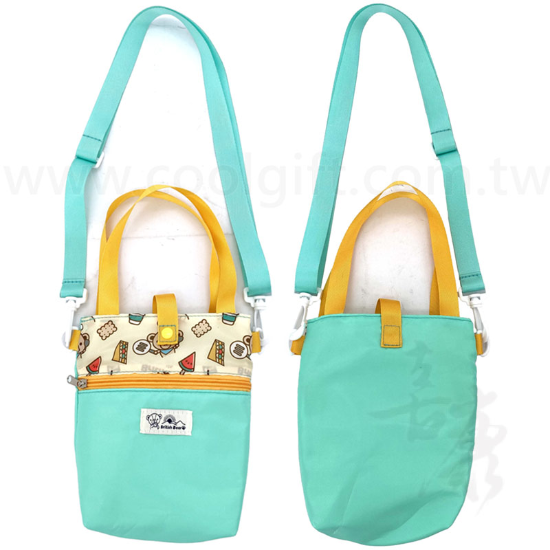 英國熊可愛揹提袋