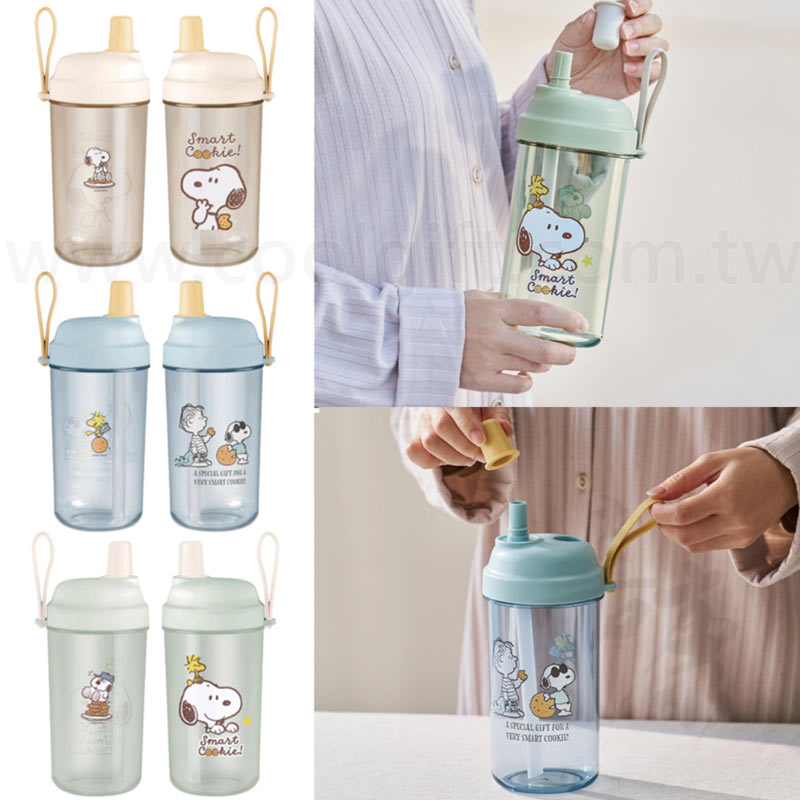 史努比餅乾輕巧手提冷飲杯