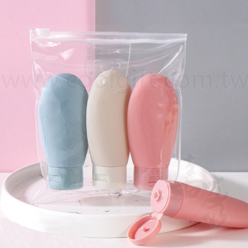 旅行三件式分裝瓶組