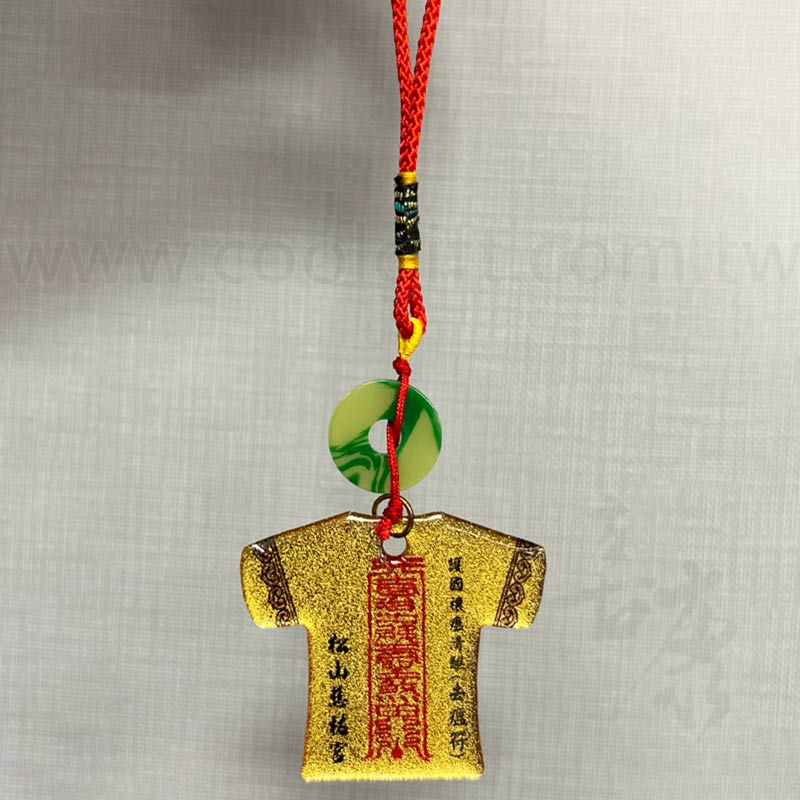 客製金箔波麗鑰匙圈