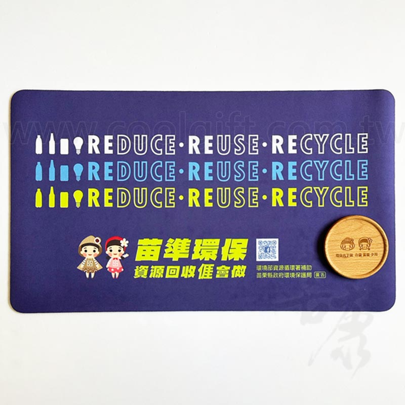 客製辦公小物組