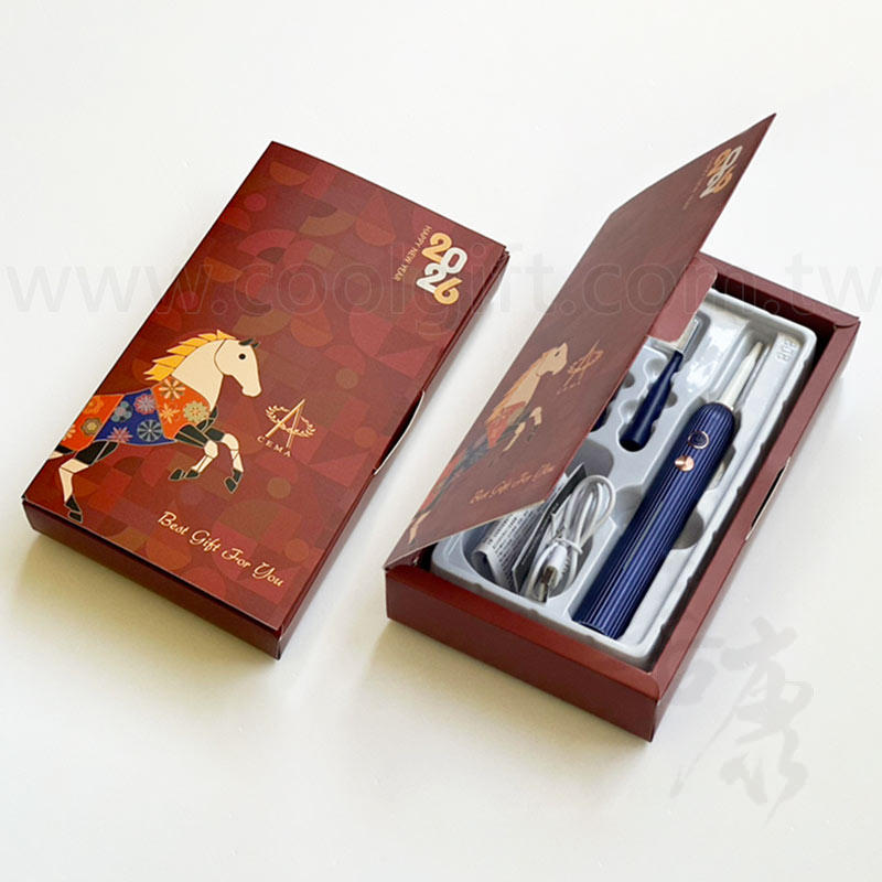 客製電動牙刷禮盒