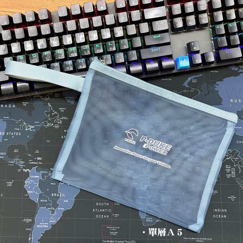 簡約時尚的透視文件袋 搭配柔軟提手 方便攜帶