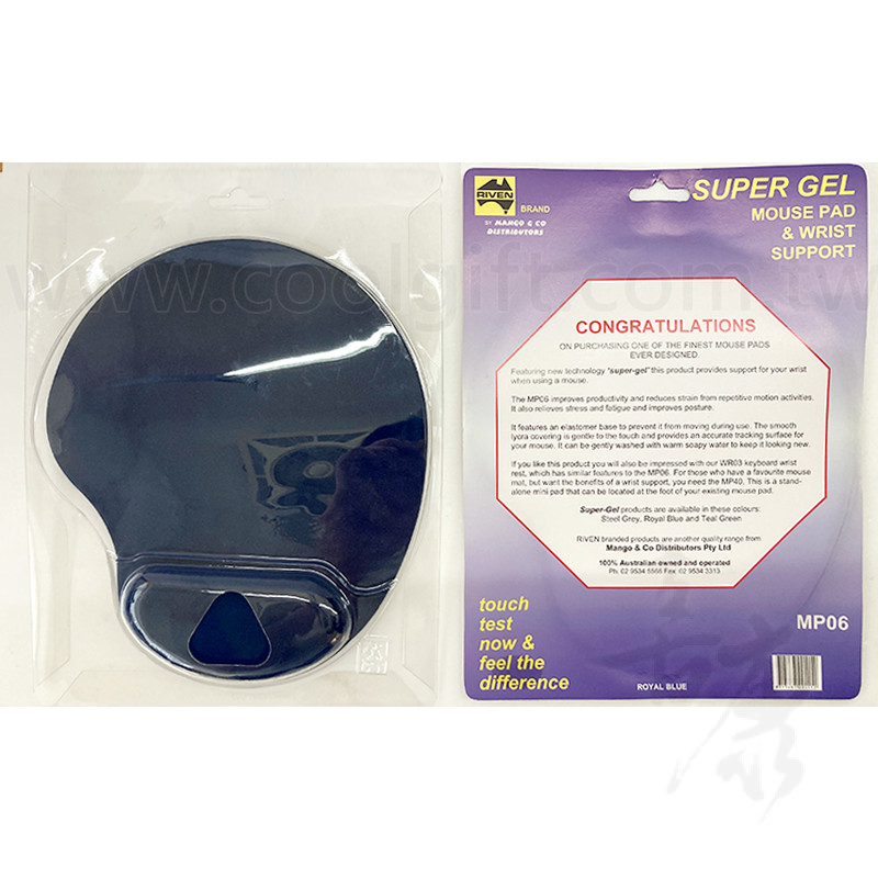 素色網印護腕滑鼠墊