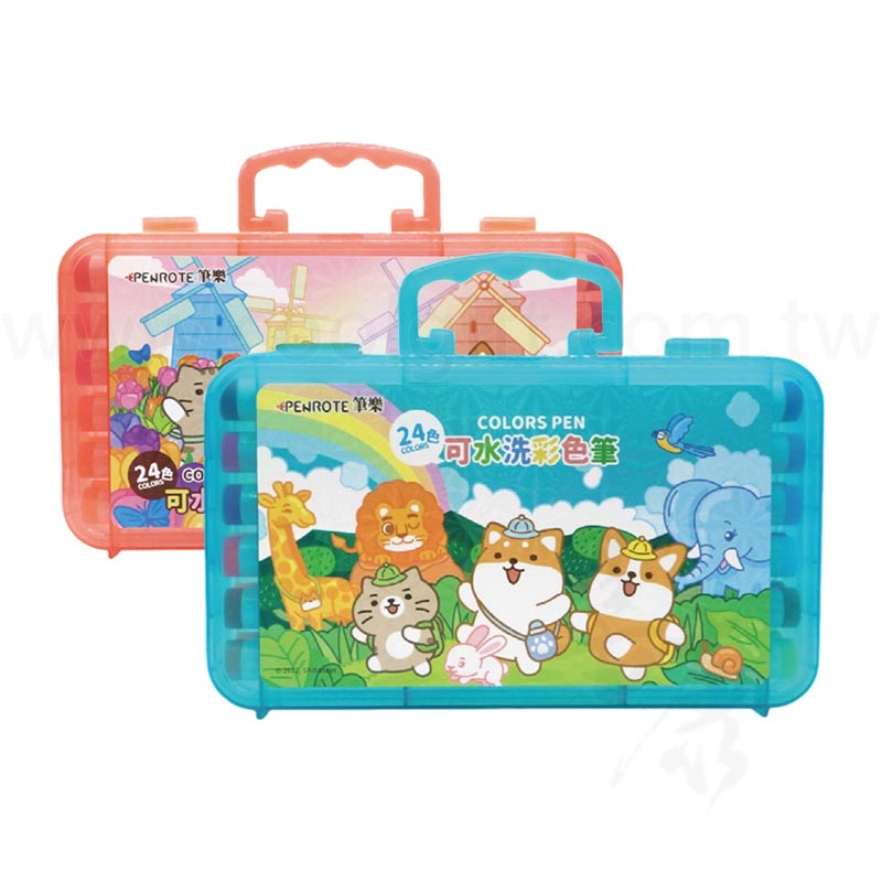 柴語錄24色水洗彩色筆