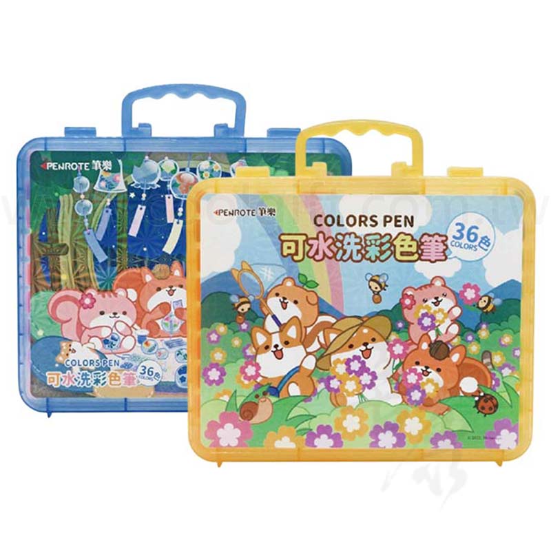 柴語錄36色水洗彩色筆