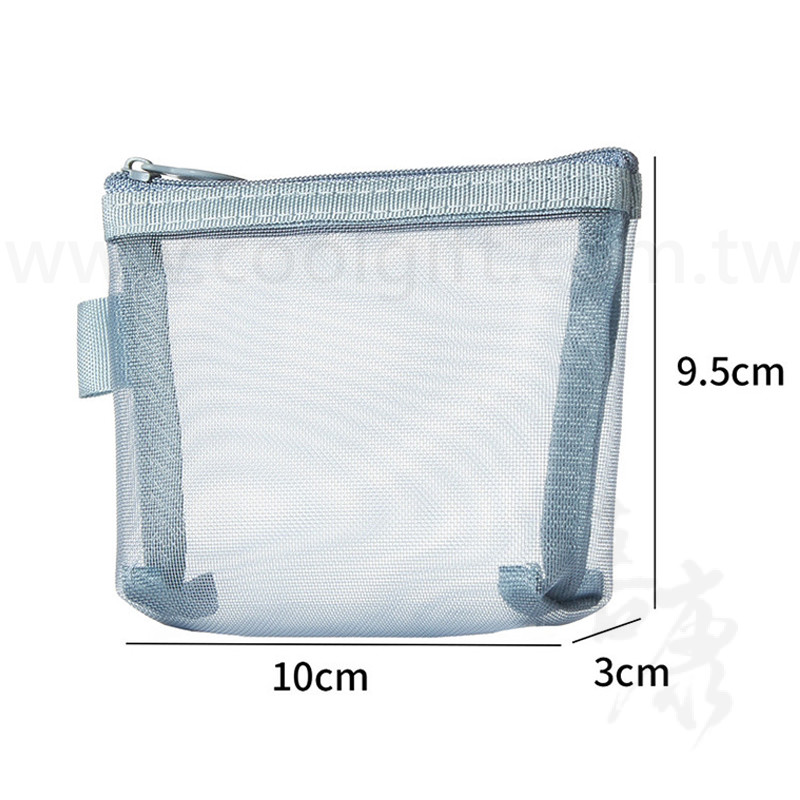 透明網紗零錢包
