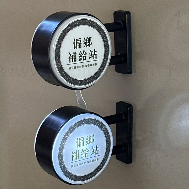 LED發光磁吸迷你招牌燈箱