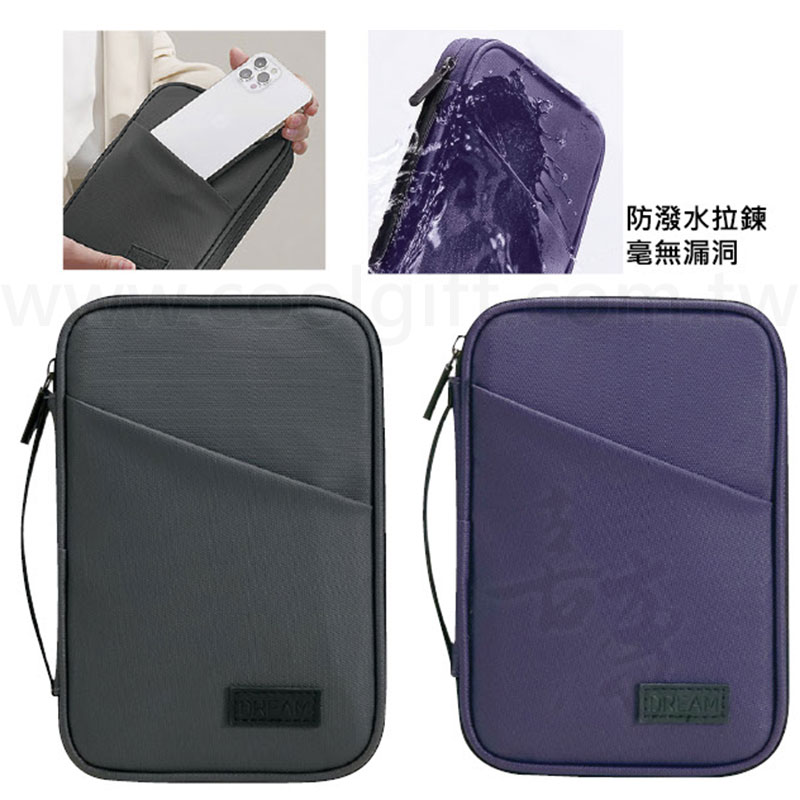 多口袋防盜刷證件包