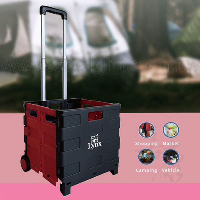 Lynx 二輪摺疊購物車