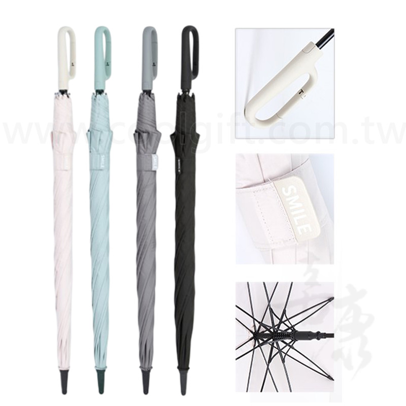 環環相扣長柄傘