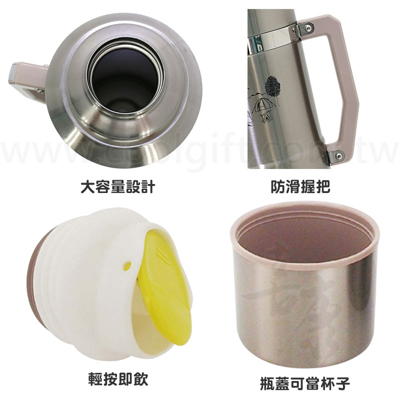 安妮兔3.6L巨無霸保溫瓶